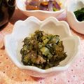 Richland☆Y's cooksnap of when they made つるむらさき（ご飯用？）.