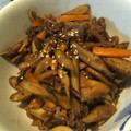ayachum★'s cooksnap of when they made 乾燥ごぼうで簡単牛のしぐれ煮.