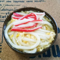 NAOばあさん's cooksnap of when they made 和風だしの優しいカニ玉あんかけうどん♡.