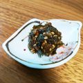 ritajuka's cooksnap of when they made 青唐辛子みそ.