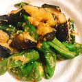 Miporin☆15's cooksnap of when they made 簡単！美味しい！なすとししとうの味噌炒め.