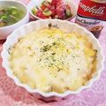 Richland☆Y's cooksnap of when they made キャンベル缶で簡単♪シーフードドリア.