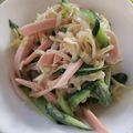 ユーロン's cooksnap of when they made ヨーグルト入り♡切り干し大根のサラダ.
