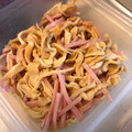 やんしゅ's cooksnap of when they made 作り置き☆切り干し大根とハムのマリネ.