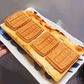 ＊。３０２８。＊'s cooksnap of when they made 可愛い♫チョイスでバナナチーズケーキ.