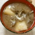 めなよ's cooksnap of when they made きのこの香りを楽しむお味噌汁.