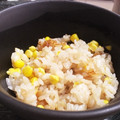 陸んちゅ♪'s cooksnap of when they made 炊飯器で炊くだけ♡簡単とうもろこしご飯.