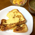 ゆかリ☆'s cooksnap of when they made かんたん ふわとろフレンチトースト.