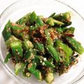 はじこ's cooksnap of when they made さっぱりまろやかオクラの梅肉和え.