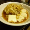 ななは778's cooksnap of when they made もやしとキャベツの煮びたし♪.