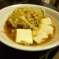 ななは778's cooksnap of when they made もやしとキャベツの煮びたし♪.