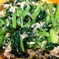 みー犬。's cooksnap of when they made レンチンだけ！小松菜とツナのレンジ蒸し。.