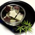 ちー（・＿・）'s cooksnap of when they made ◆抹茶あずきミルクのキューブアイス◆.