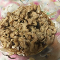 ☆しづ姉☆'s cooksnap of when they made 残った鶏皮で！鶏皮の湯引き・ポン酢かけ♪.