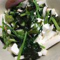 miwaco1207's cooksnap of when they made オクラ長芋アボカドもずく☆ネバネバサラダ.