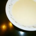 １９９７のさと's cooksnap of when they made かぼちゃの北海道♪ヨーグルトスープ.
