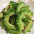 kentanking's cooksnap of when they made 塩昆布仕立て ゴーヤの浅漬け.