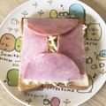 komayo☆'s cooksnap of when they made 私の好きなサラダパン♡.