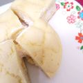 choco831's cooksnap of when they made 冷凍もオススメ！メロンパン.