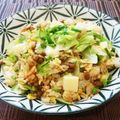 あーこ姐's cooksnap of when they made チーズたっぷり♪納豆キャベツチャーハン.