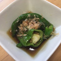 yoshimiso's cooksnap of when they made 甘長ピーマンの焼き浸し.