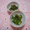 pitachan1's cooksnap of when they made 簡単！オクラのおかか和え♪.