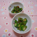pitachan1's cooksnap of when they made 簡単！オクラのおかか和え♪.