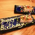 hanasasasa's cooksnap of when they made ５分で完成ケーキみたいな洋風アボカド冷奴.