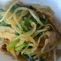 クックEFGS2S☆'s cooksnap of when they made 小松菜ともやしの豚バラ炒めpart2♪.