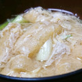 ﾋﾟﾛﾐ♡'s cooksnap of when they made 油揚げと長ネギとわかめのお味噌汁.