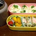 ka～na's cooksnap of when they made 懐石風！海老を詰めたゴーヤの天ぷら.