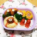 ☆ちえる富士☆'s cooksnap of when they made キャラ弁☆コロコロウインナーのリラックマ.