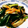 kucina's cooksnap of when they made お箸よ止まれ！きゅうりとなすの中華風漬物.