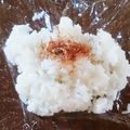 ｓｉｏ's cooksnap of when they made 我が家のにゃんこ飯☆.