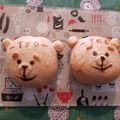 カバゴン's cooksnap of when they made ◇◆手捏ね・珈琲あんぱん◆◇vol.1.