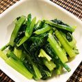 ｙｏｕ５'s cooksnap of when they made お箸が進む♪ごま油でほうれん草のおひたし.