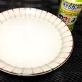♡_emily_♡'s cooksnap of when they made 即席重湯.