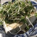 Yokchina's cooksnap of when they made 冷奴のポンズ＆オリーブオイルかけ.