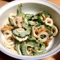 ぽこぴこ's cooksnap of when they made ちくわとゴーヤで簡単一品＠あごだしつゆ♪.