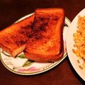 すみま～る's cooksnap of when they made 超お手軽ガーリックトースト.