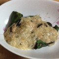 ルルルるか☆'s cooksnap of when they made おうち居酒屋♪ししとうの山かけ.