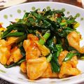 ひろにゃーん's cooksnap of when they made 鶏モモとニラのコチュジャン炒め.