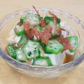 り～たん。's cooksnap of when they made 梅オクラの冷奴.