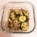 ❁Abake❁'s cooksnap of when they made ☺簡単作り置き♪ズッキーニの焼きマリネ☺.