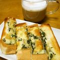 みなみ7's cooksnap of when they made しらす＆青じそのチーズトースト.