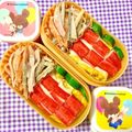 ふたごゆき's cooksnap of when they made お弁当に♡カニカマ上のせ♡鮮か赤い卵焼き.