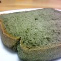 doiko's cooksnap of when they made HB 黒糖よもぎ食パン.