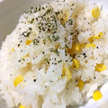 らたらん's cooksnap of when they made 炊飯器で♪簡単美味しい♡とうもろこしご飯.