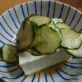 ☆☆こっち☆☆'s cooksnap of when they made きゅうりでさっぱり冷奴☆夏バテにも！.