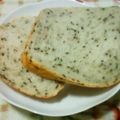 タッタンタント's cooksnap of when they made 【HB:1.5斤】ゴマと豆乳のもっちり食パン.
